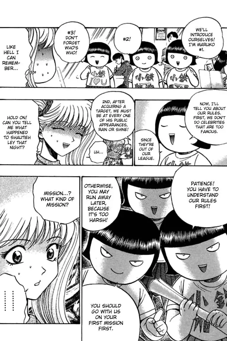 Bowling King Chapter 48.059 34